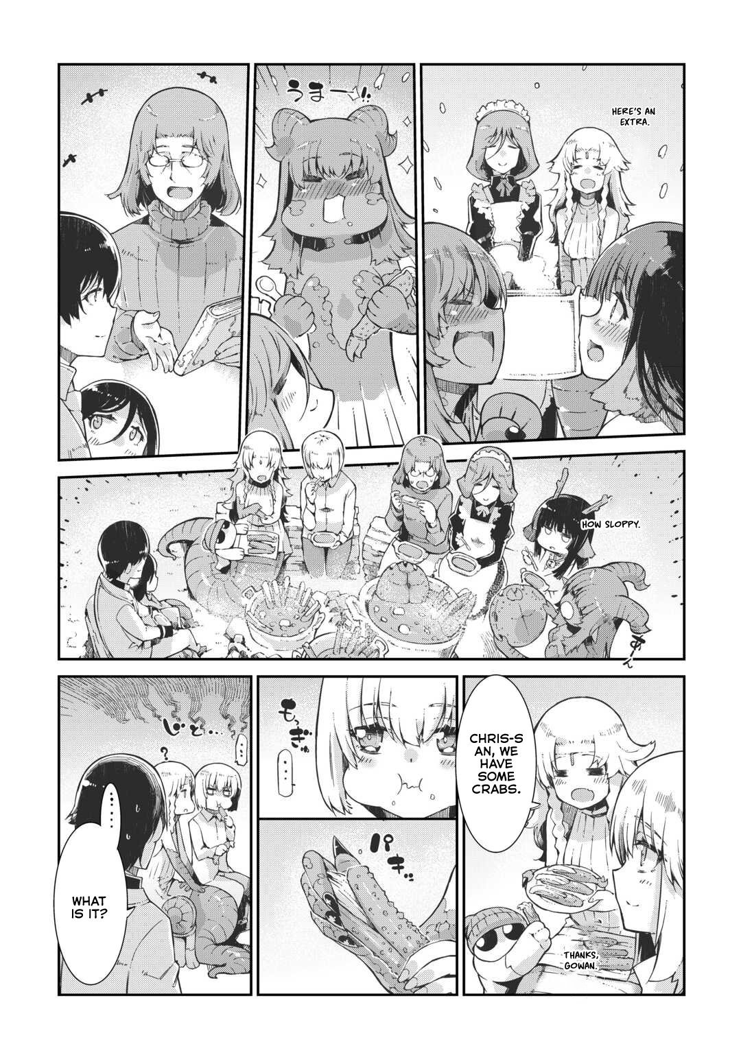 Page 8 of Chapter 82