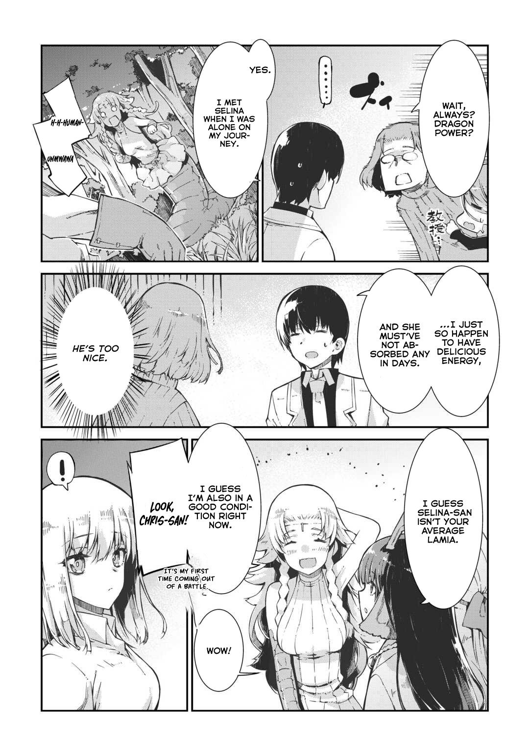 Page 10 of Chapter 82