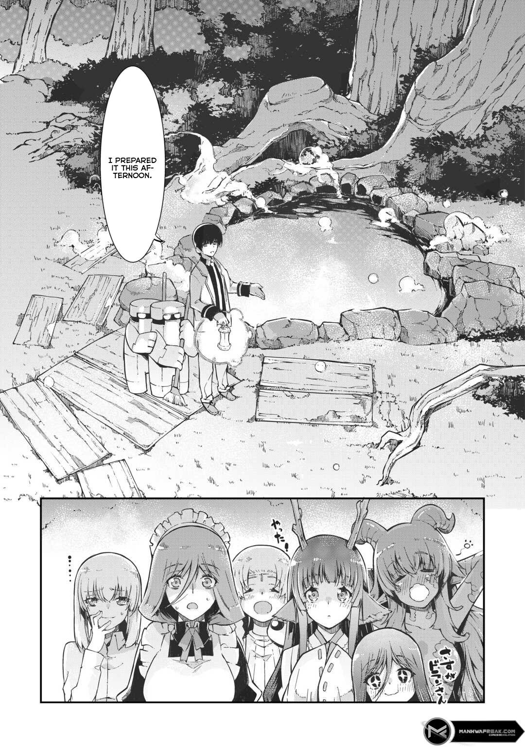 Page 14 of Chapter 82