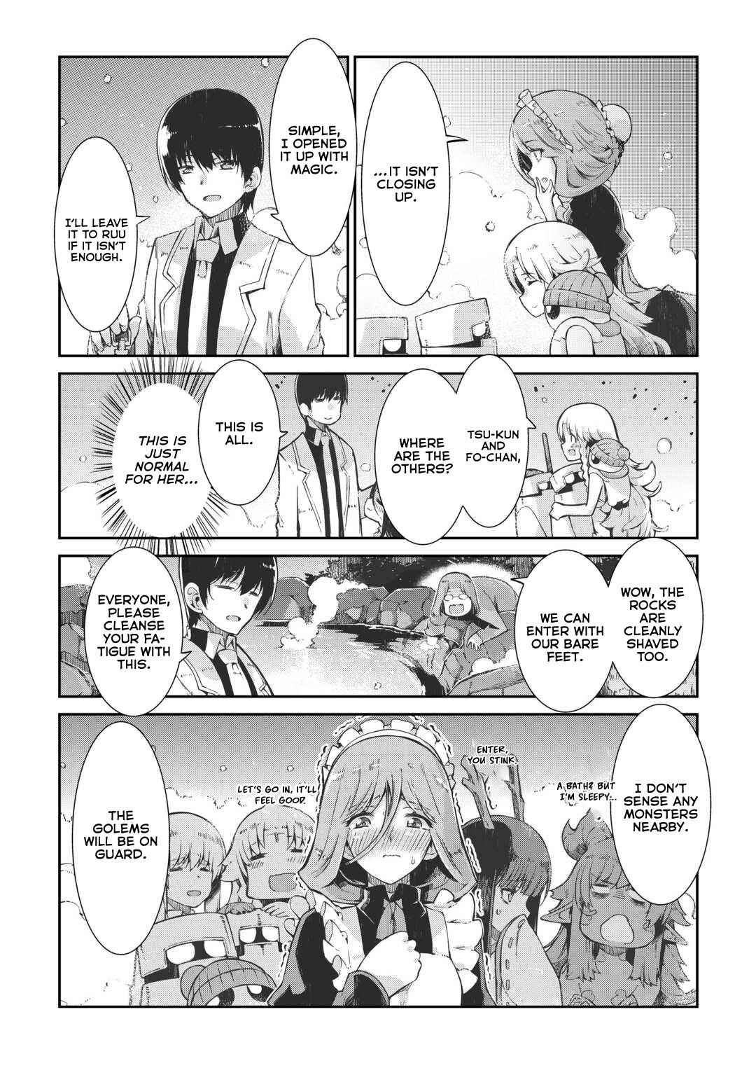 Page 15 of Chapter 82