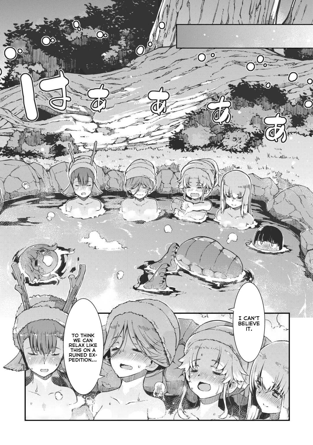 Page 16 of Chapter 82