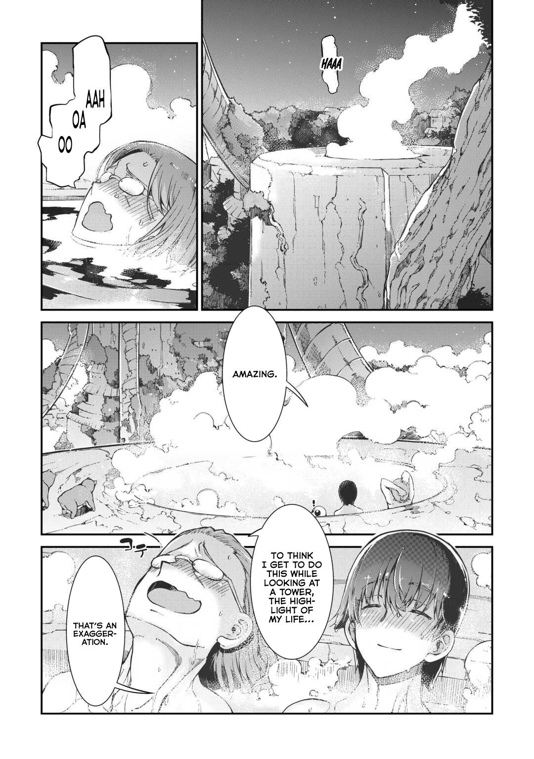 Page 21 of Chapter 82
