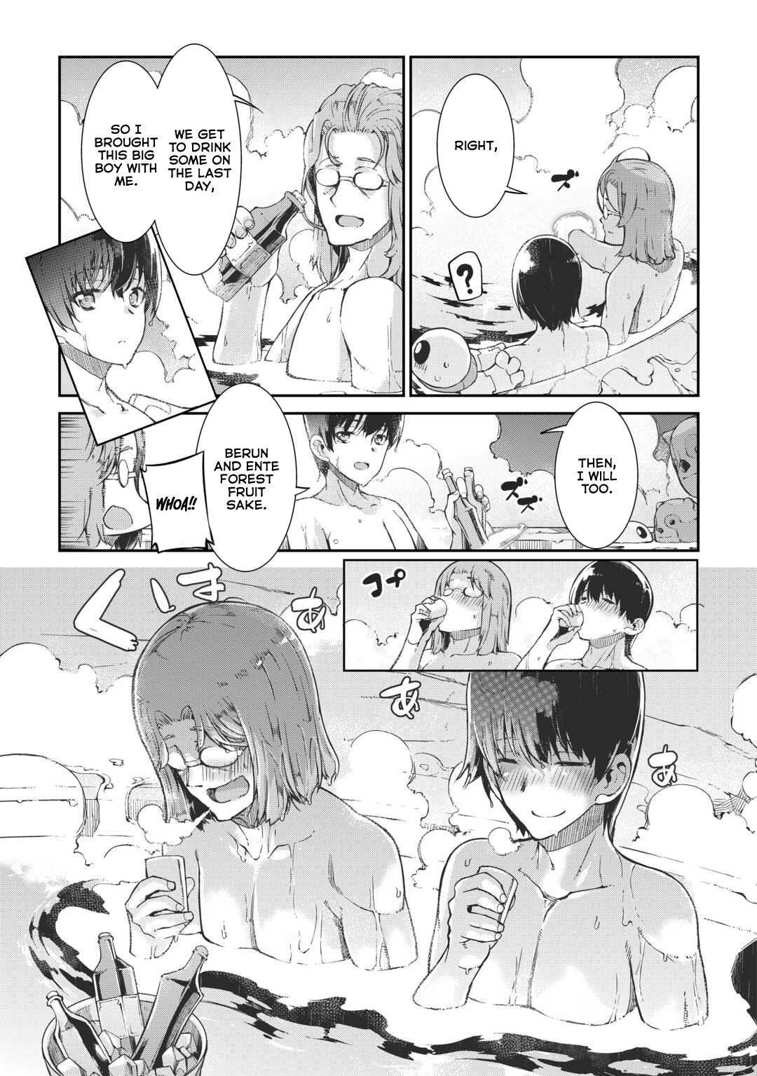 Page 22 of Chapter 82