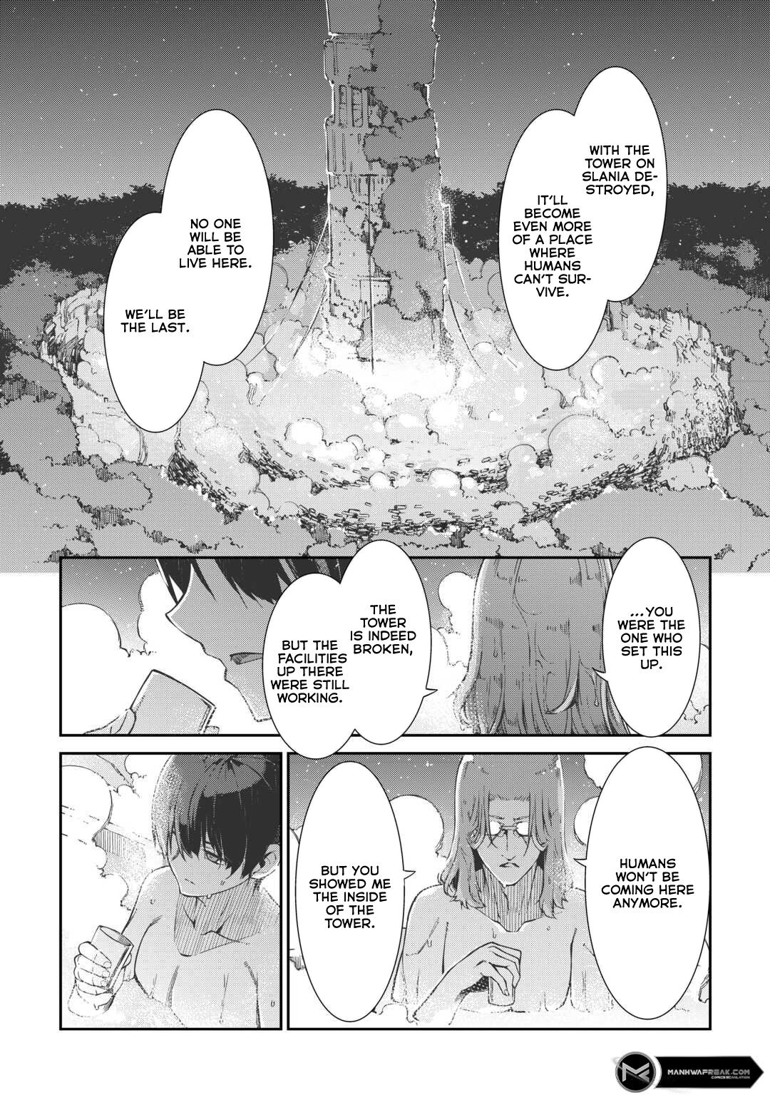 Page 23 of Chapter 82