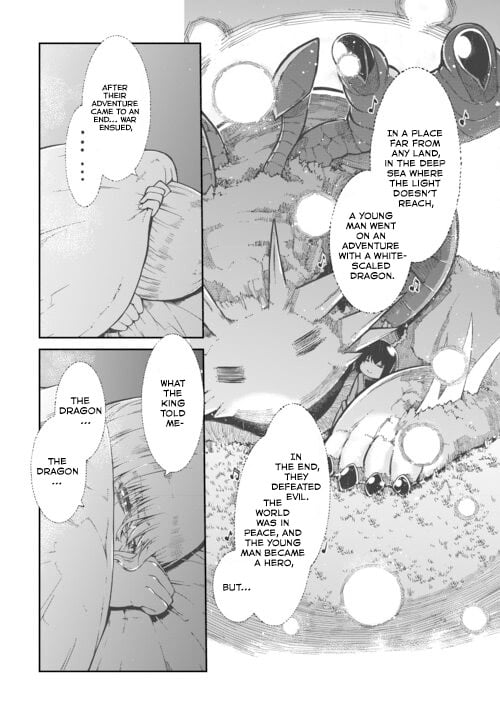 Page 7 of Chapter 83
