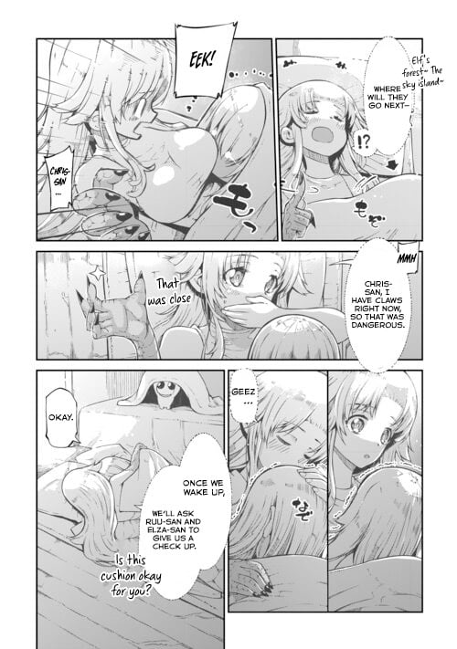 Page 12 of Chapter 83