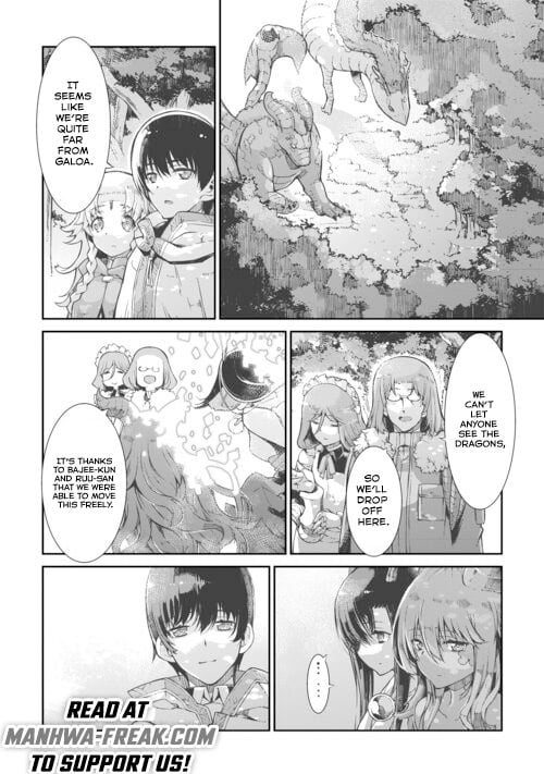 Page 15 of Chapter 83