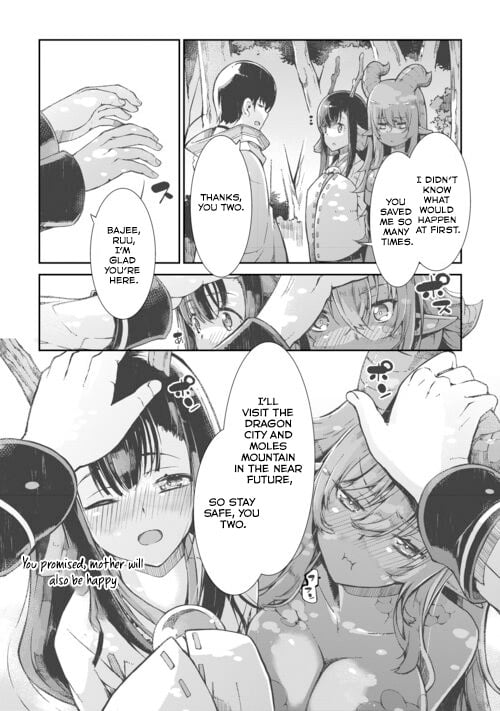 Page 16 of Chapter 83