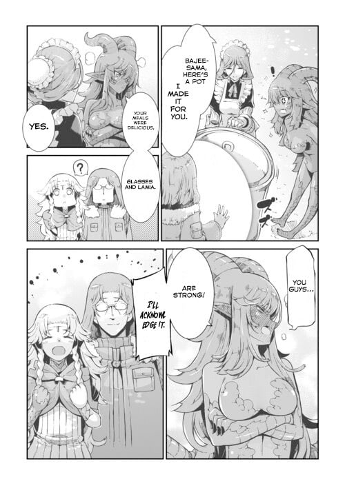 Page 18 of Chapter 83