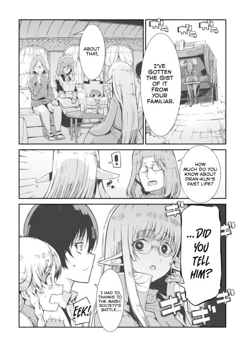 Page 24 of Chapter 83