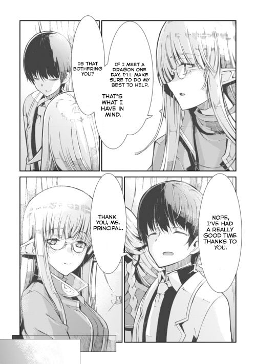 Page 26 of Chapter 83