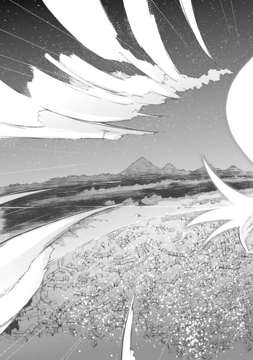 Page 31 of Chapter 83