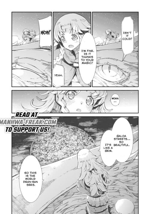 Page 32 of Chapter 83
