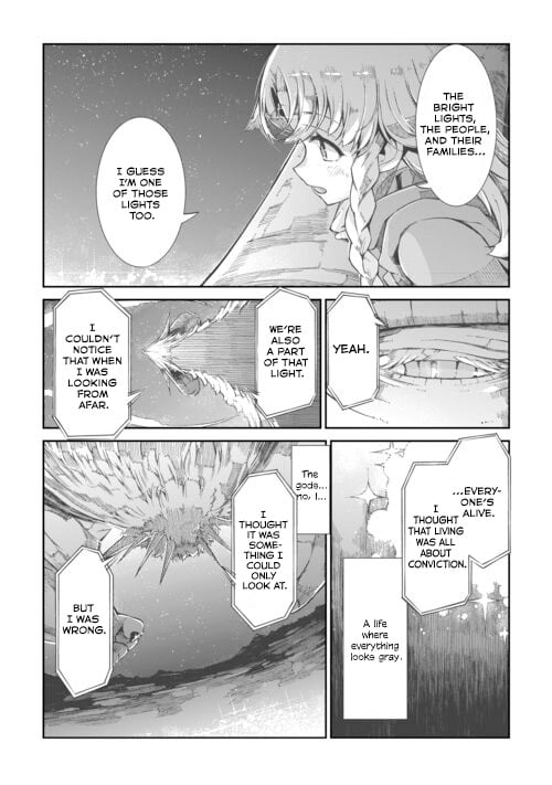 Page 33 of Chapter 83