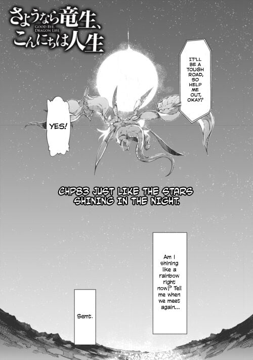 Page 37 of Chapter 83