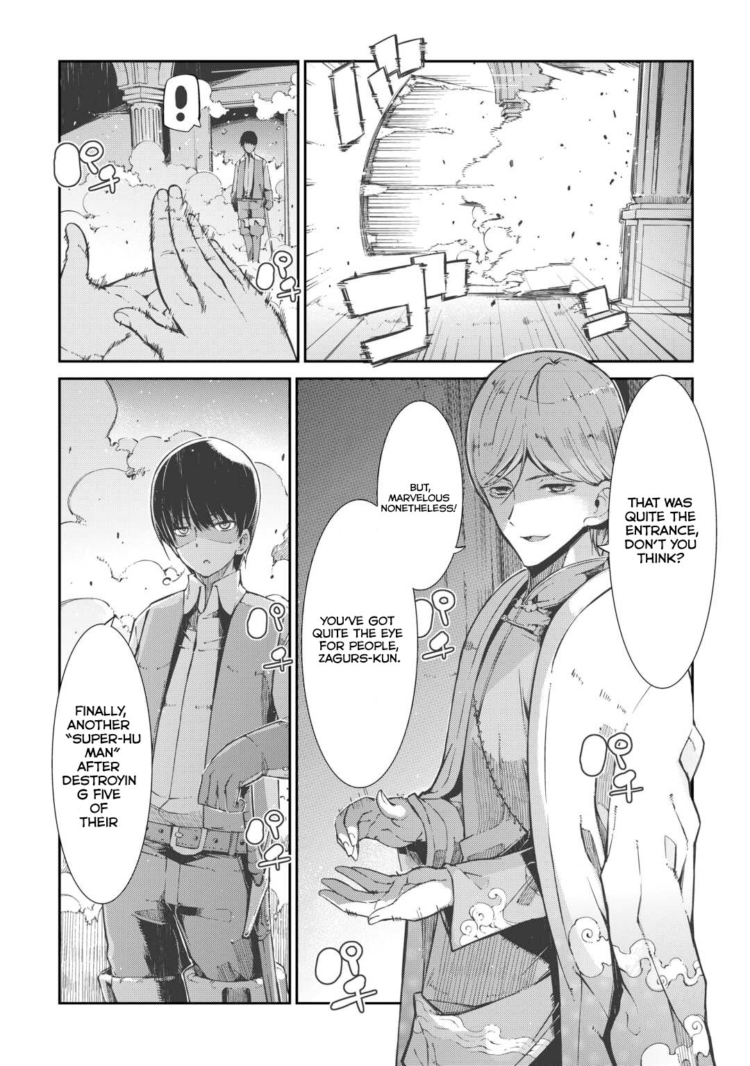 Page 6 of Chapter 84