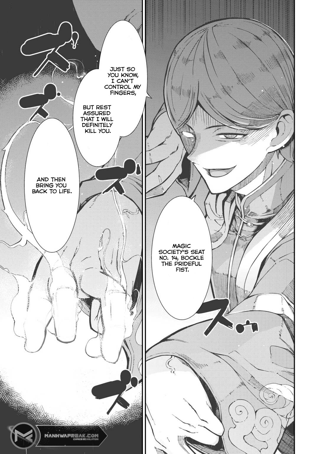 Page 7 of Chapter 84