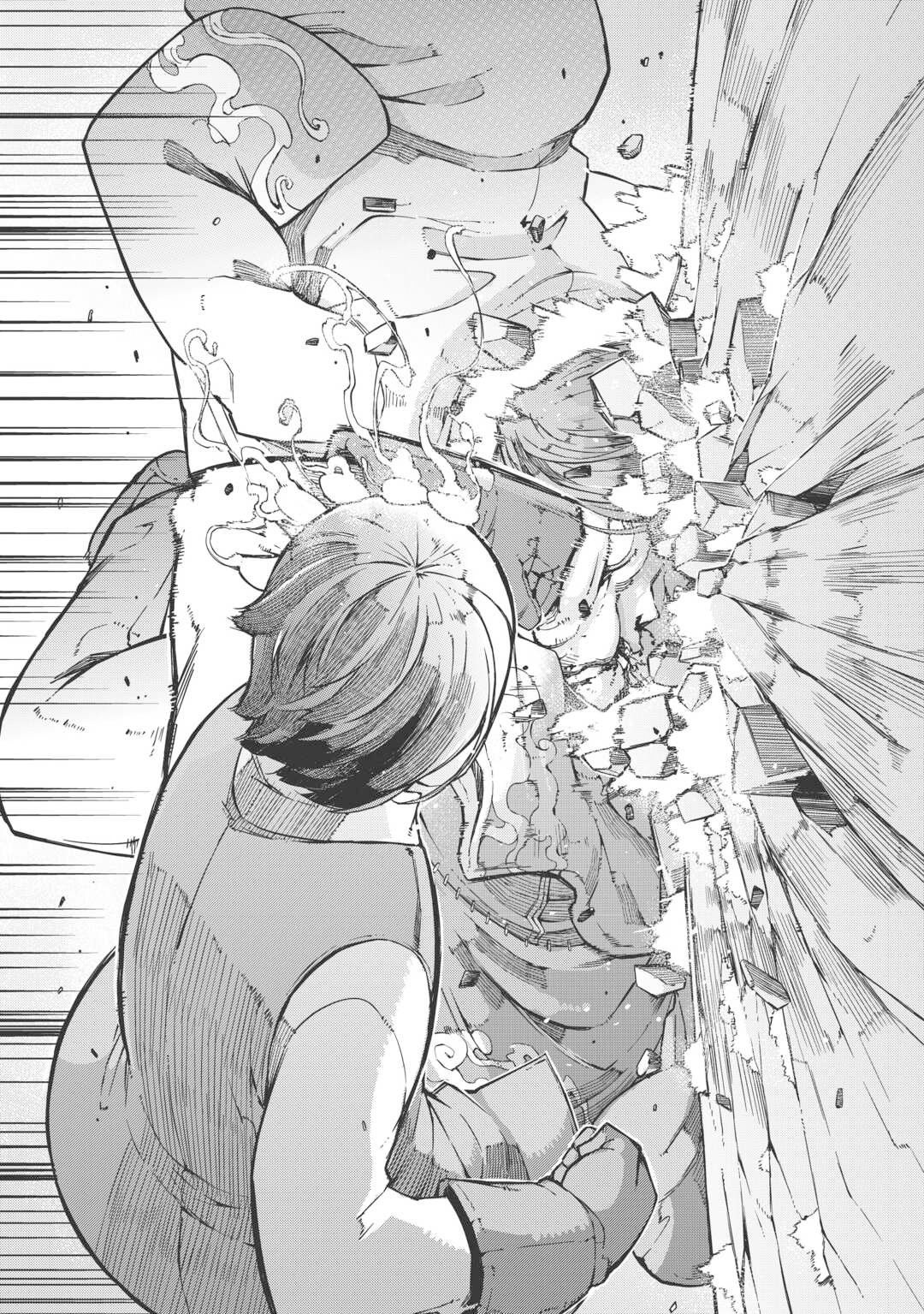 Page 9 of Chapter 84