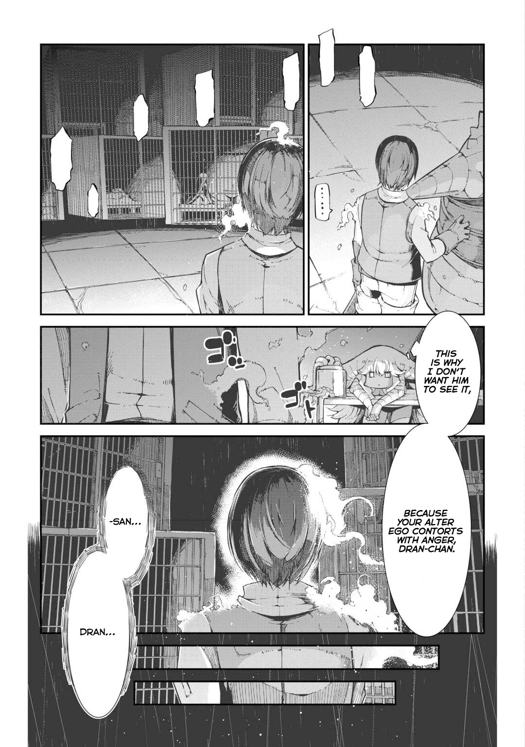 Page 17 of Chapter 84