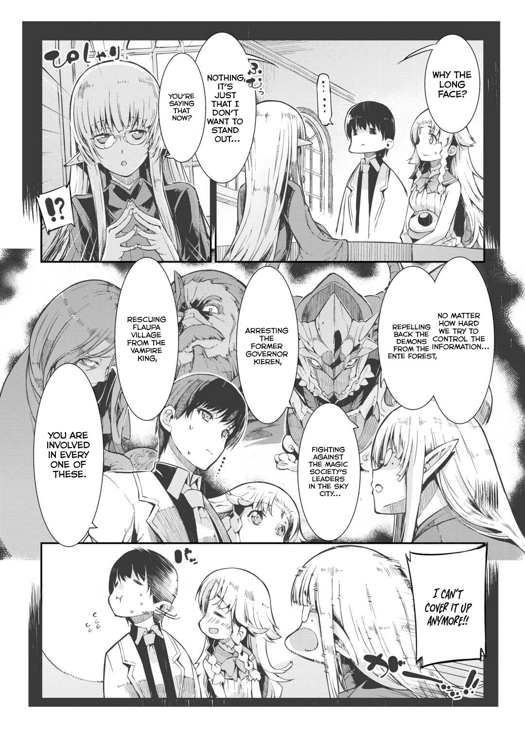 Page 22 of Chapter 84
