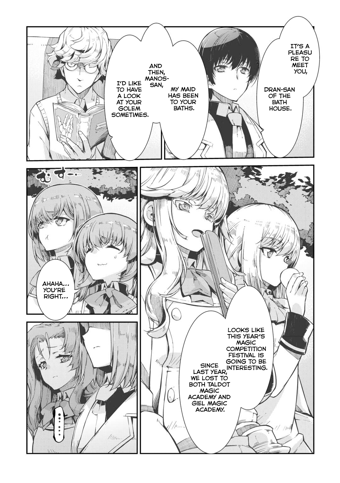 Page 4 of Chapter 85