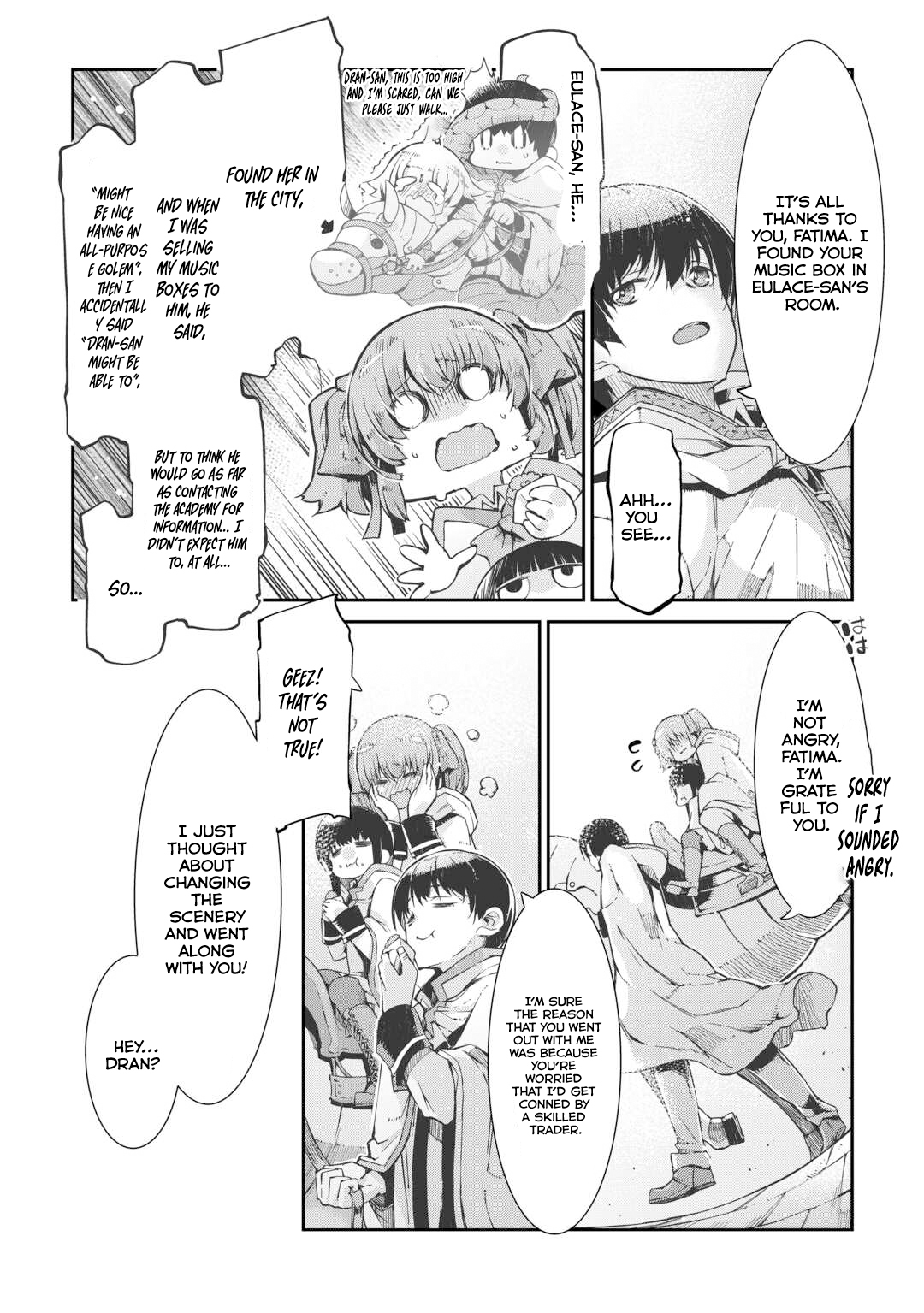 Page 15 of Chapter 85