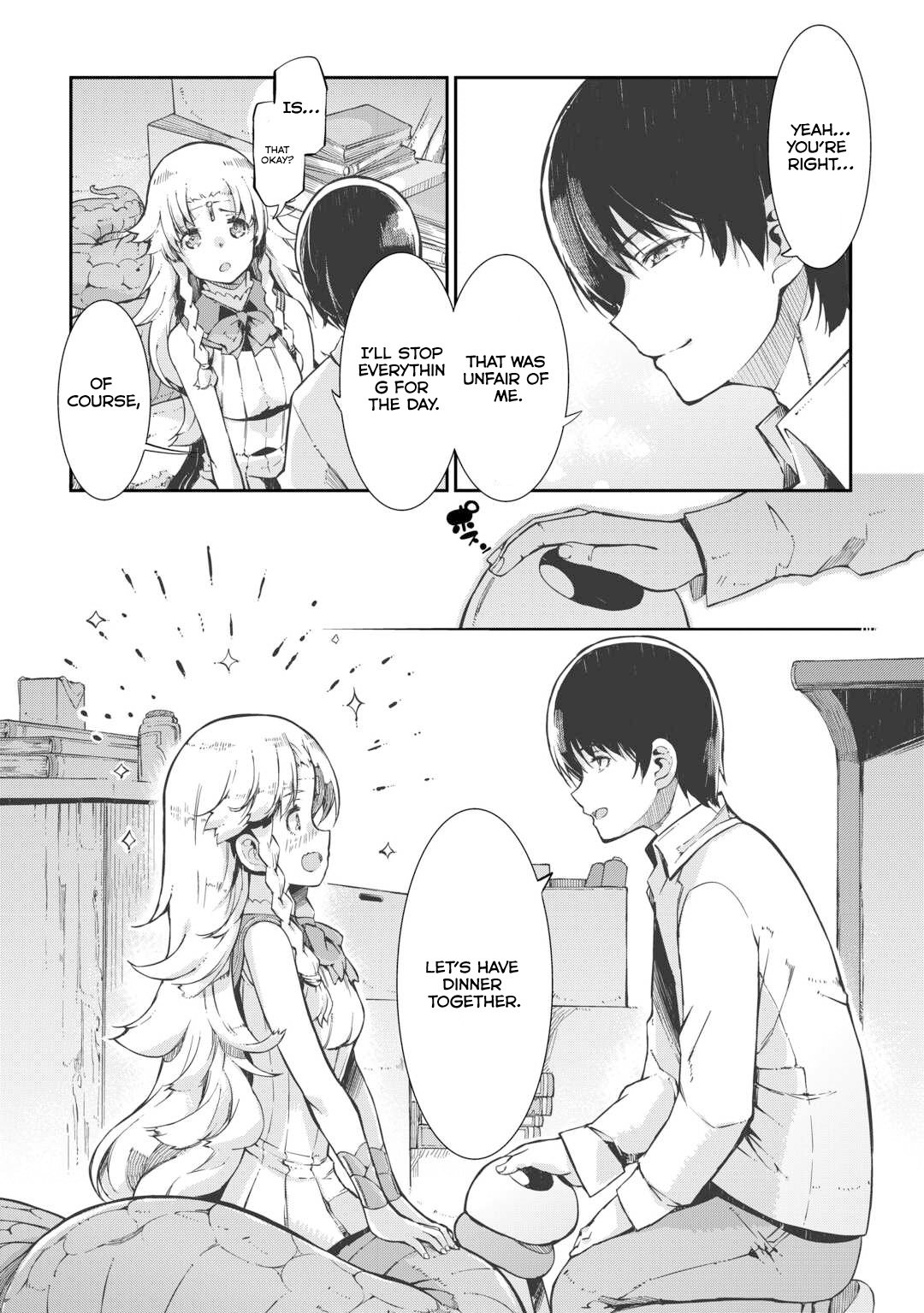 Page 15 of Chapter 86