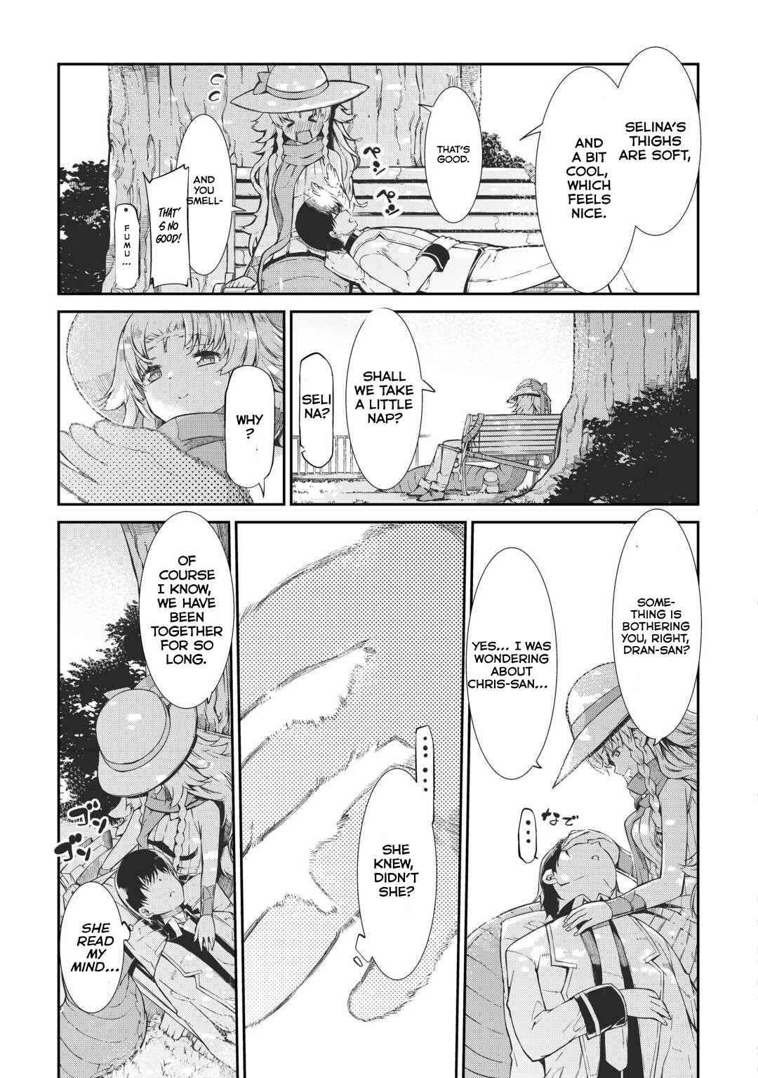 Page 9 of Chapter 87.5