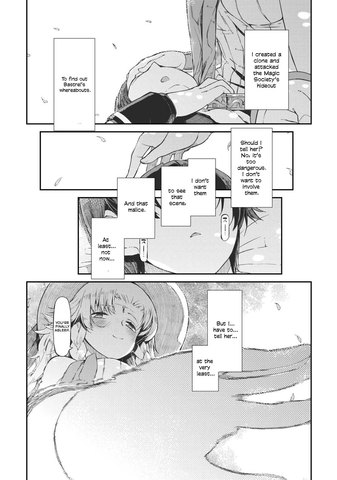 Page 11 of Chapter 87.5