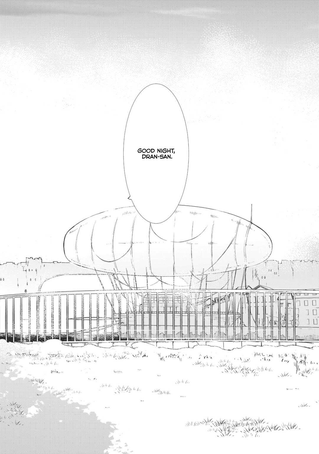Page 12 of Chapter 87.5
