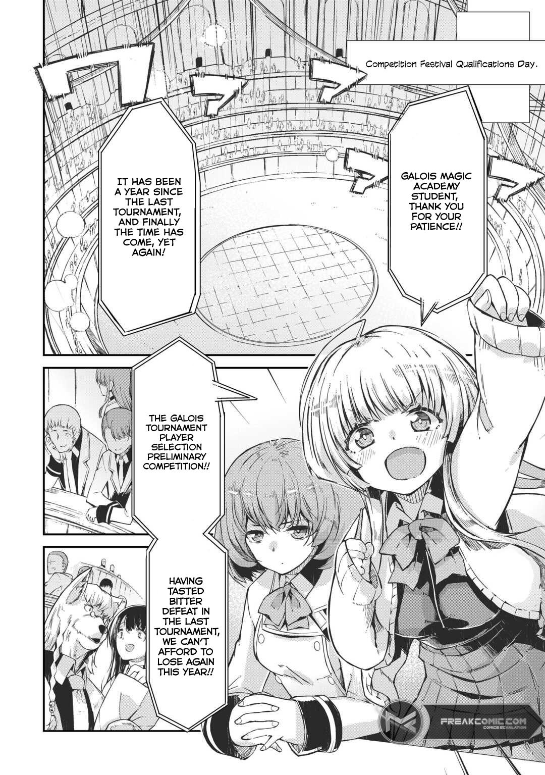 Page 14 of Chapter 87.5