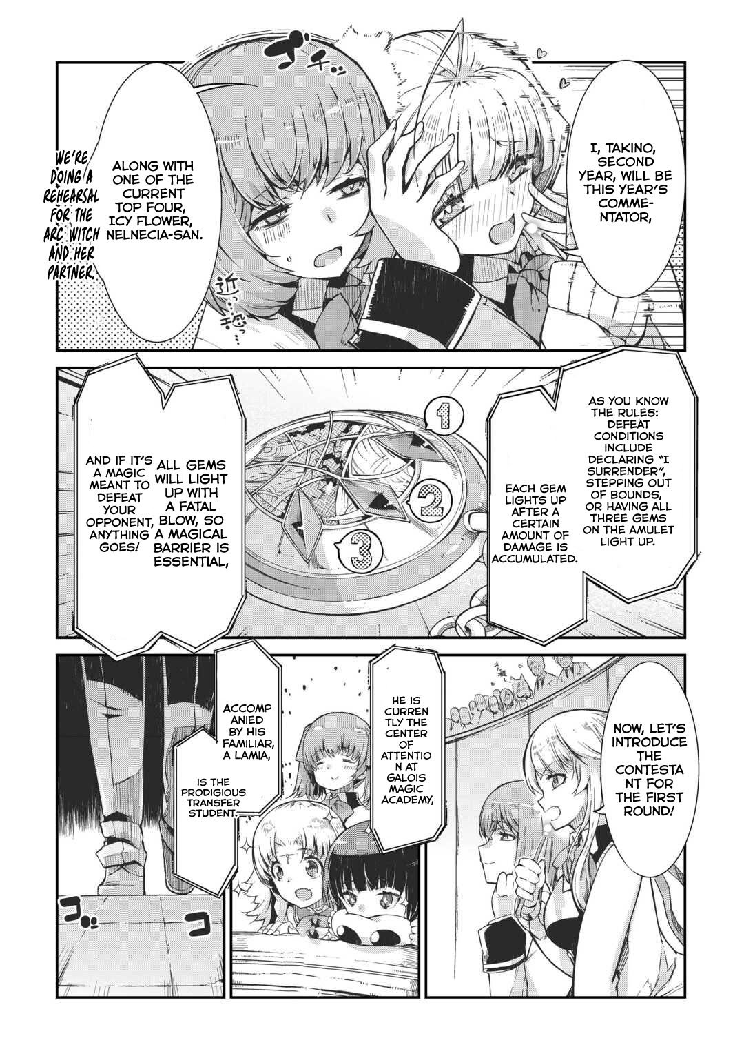 Page 15 of Chapter 87.5
