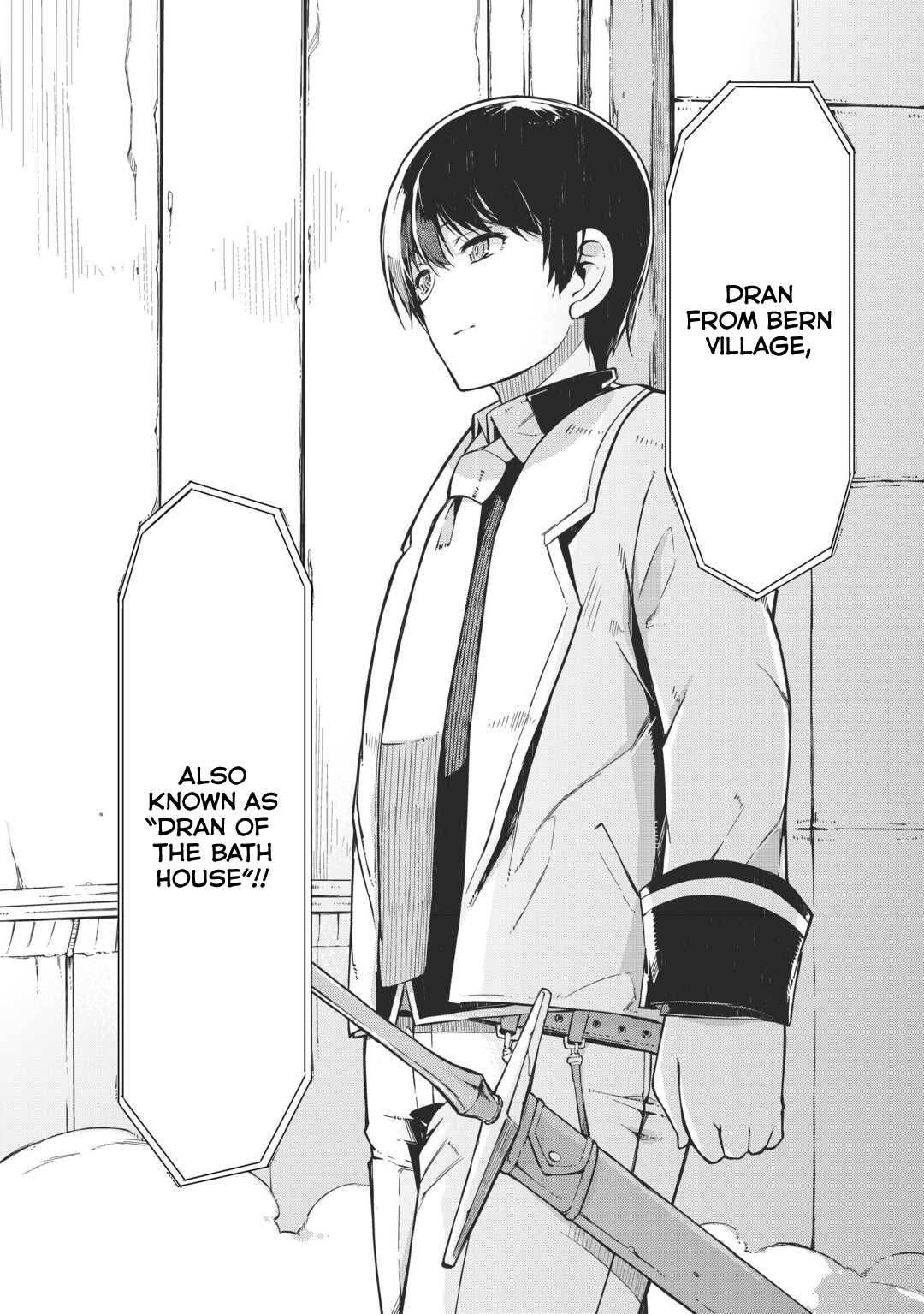 Page 16 of Chapter 87.5