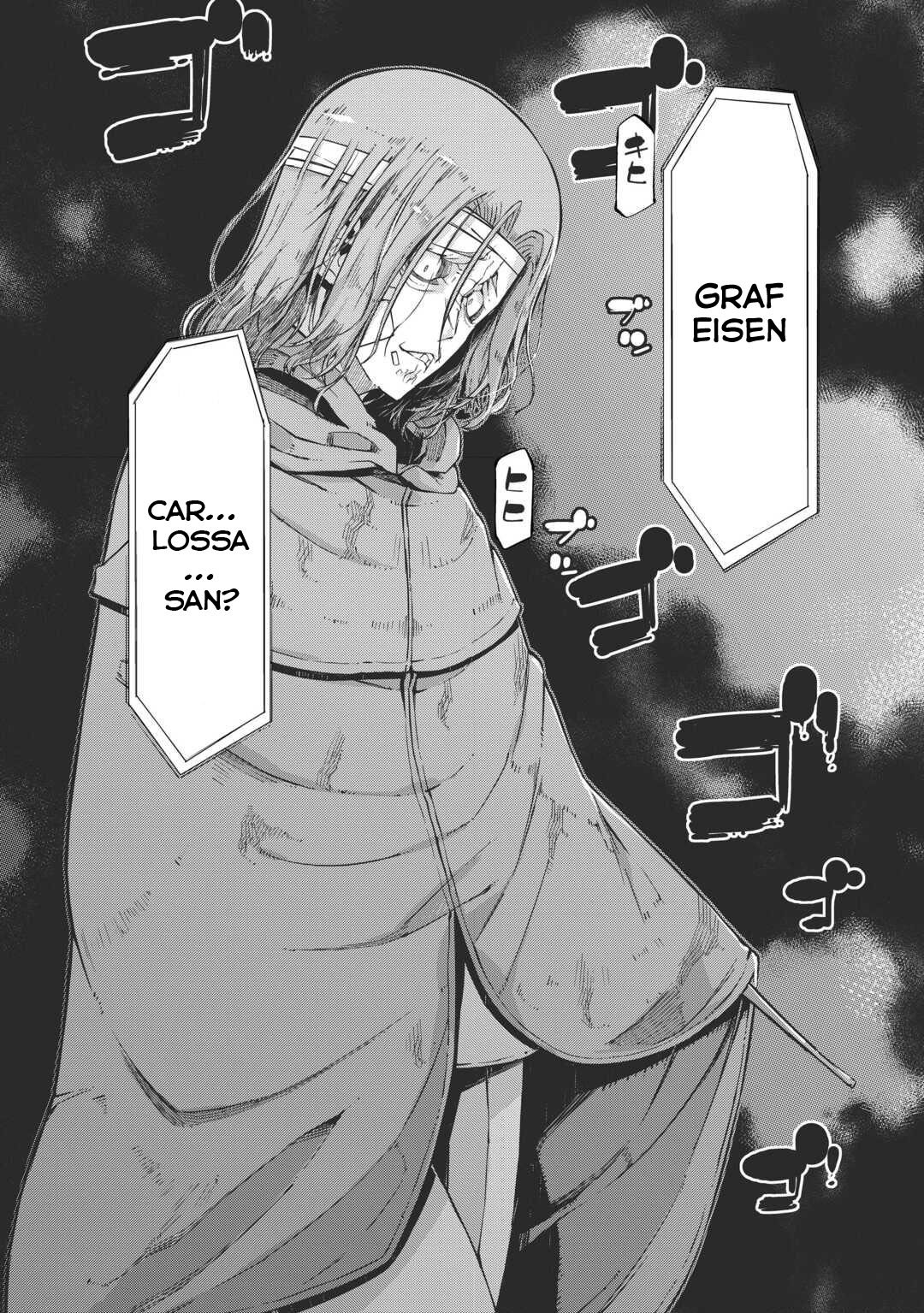 Page 18 of Chapter 87.5