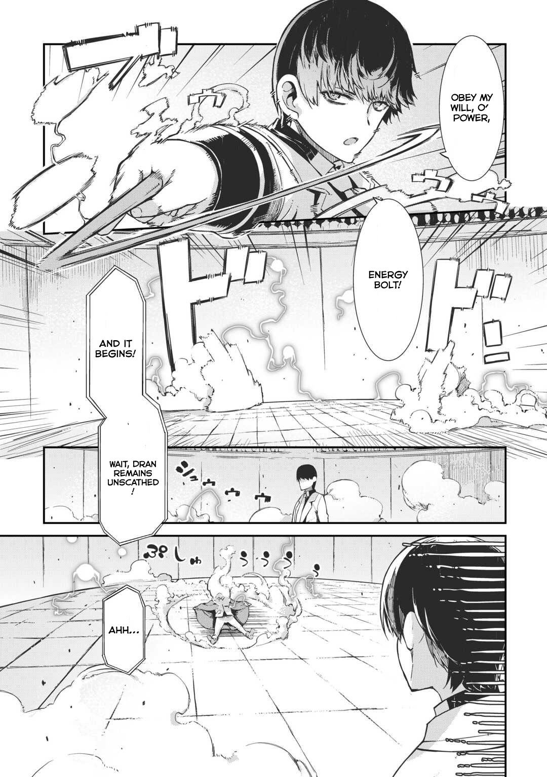 Page 21 of Chapter 87.5