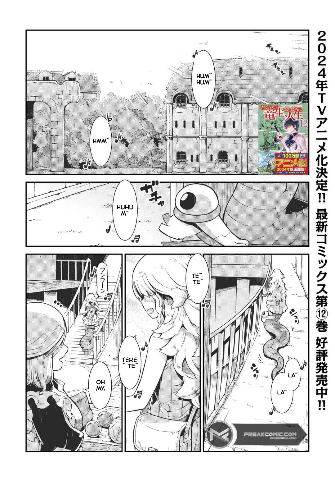 Page 3 of Chapter 87