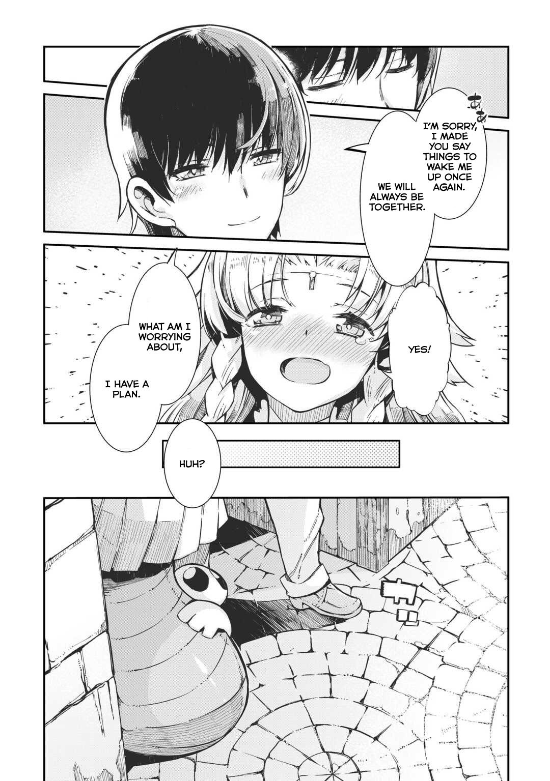 Page 12 of Chapter 87