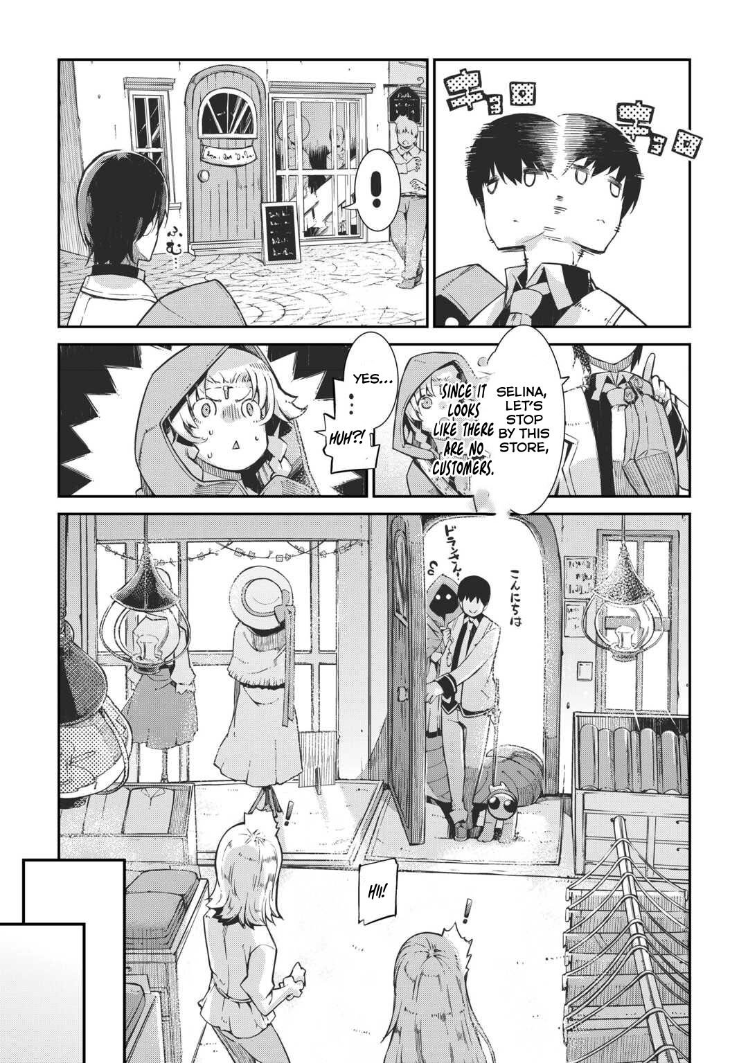 Page 16 of Chapter 87