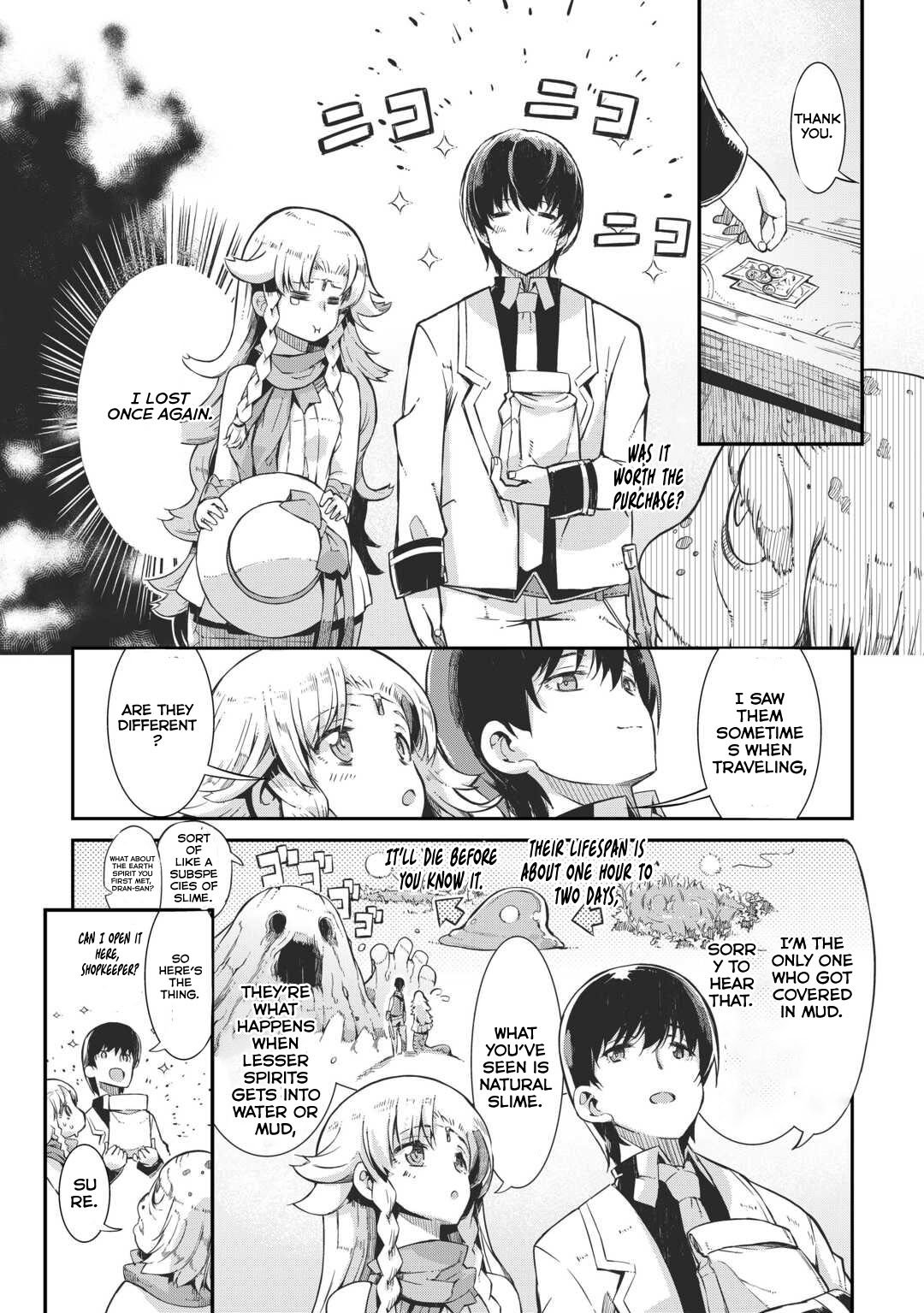 Page 24 of Chapter 87