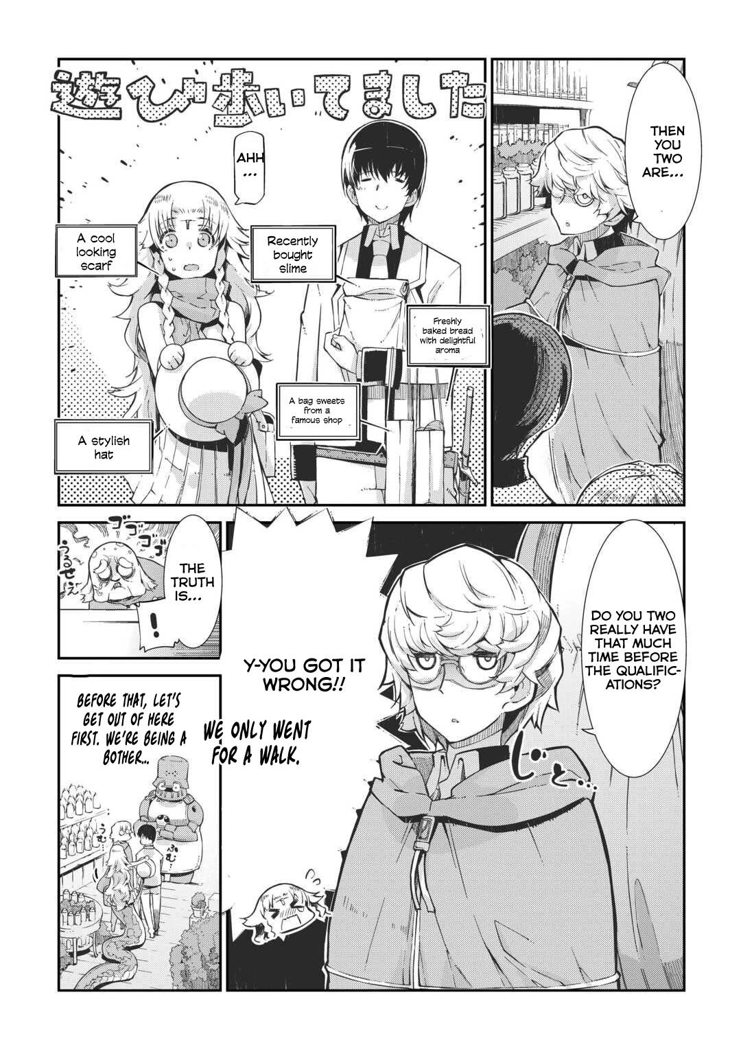 Page 2 of Chapter 87.2