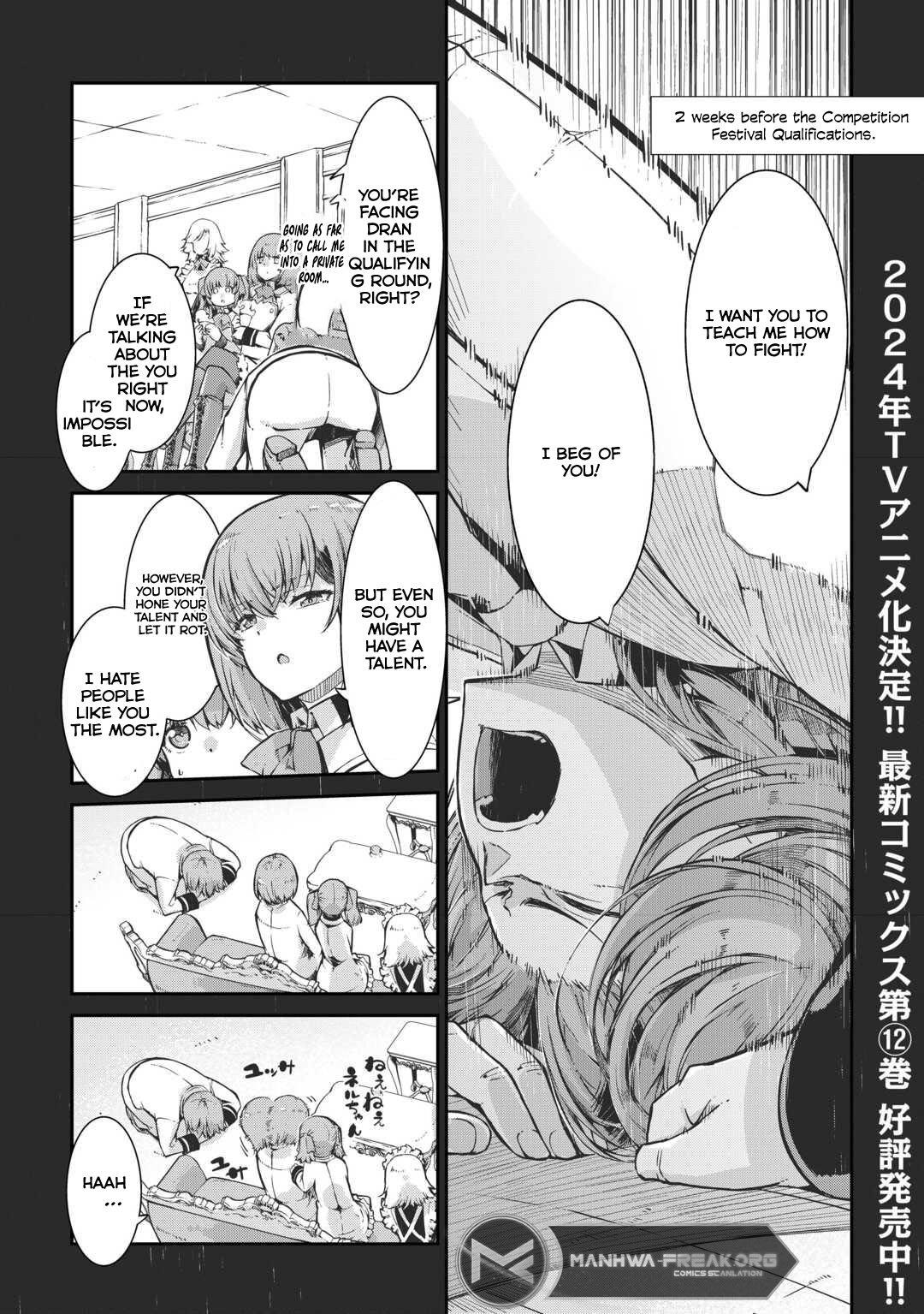 Page 3 of Chapter 88