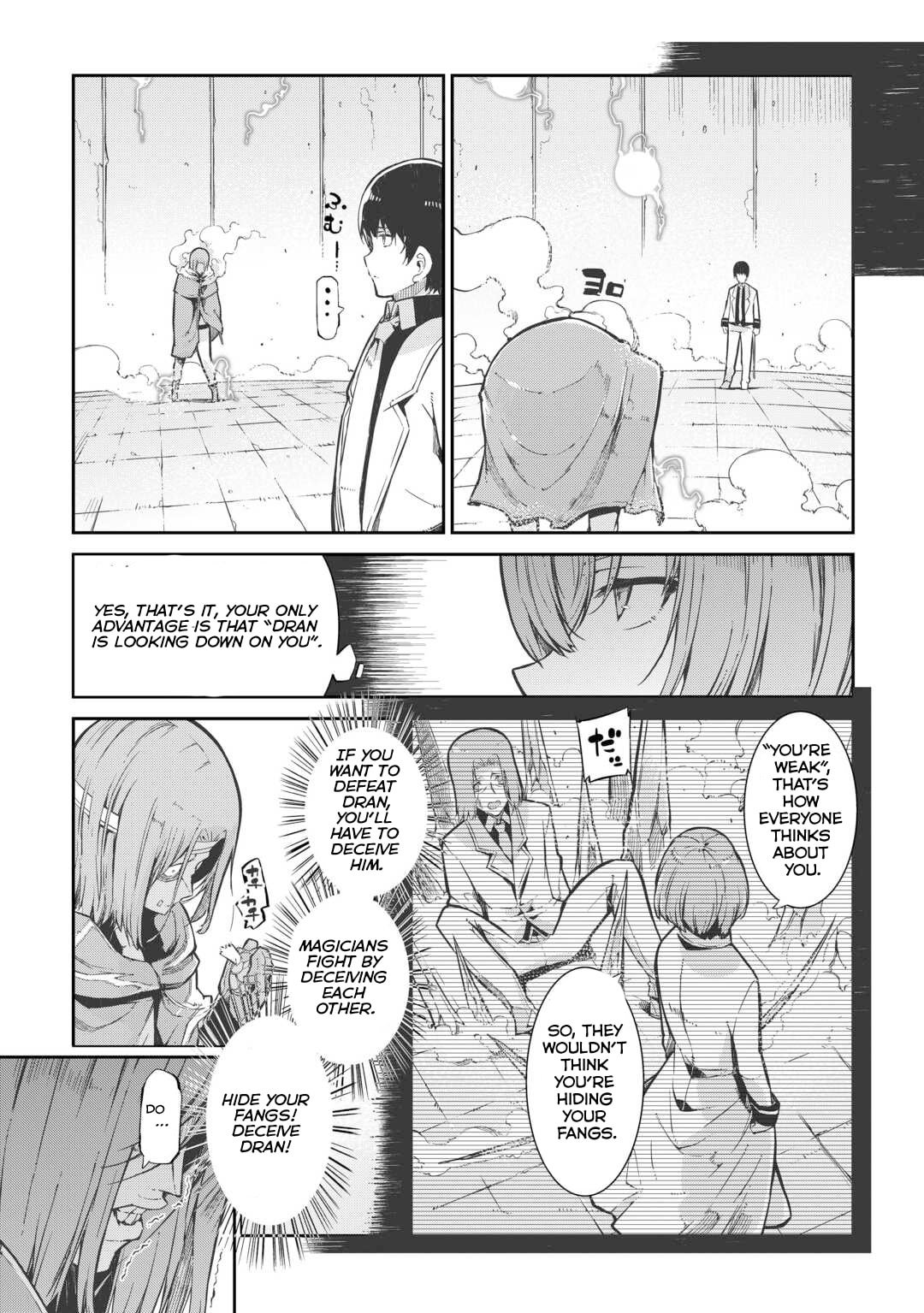 Page 6 of Chapter 88