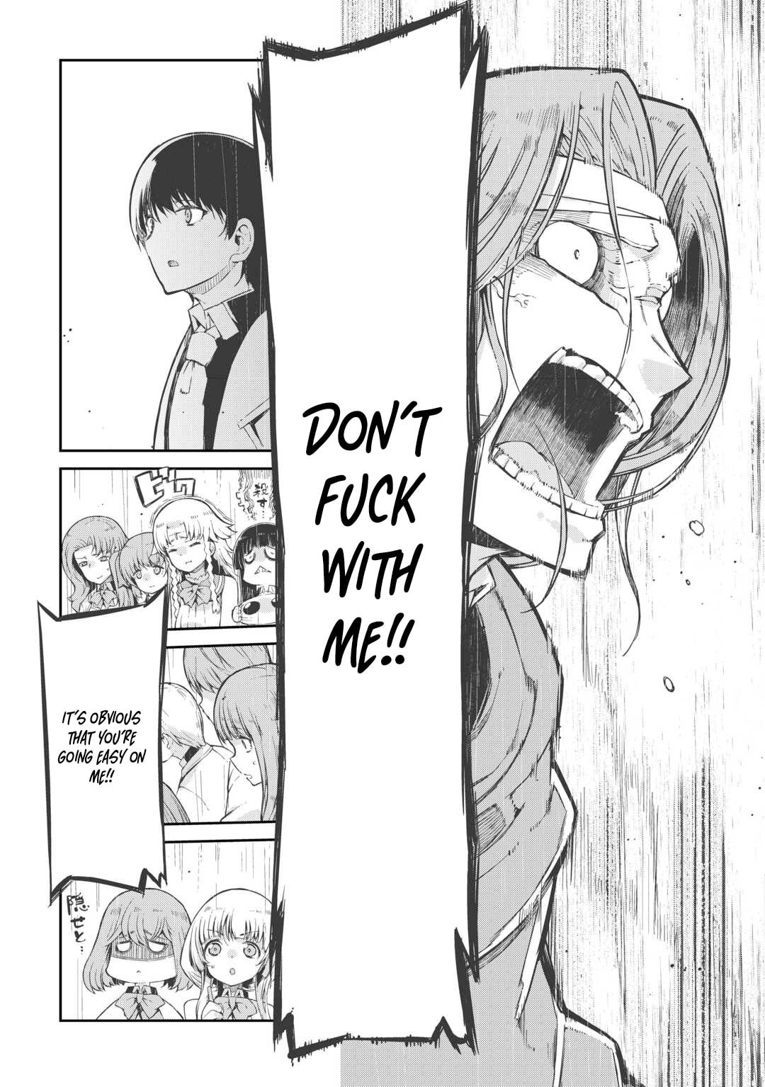 Page 7 of Chapter 88