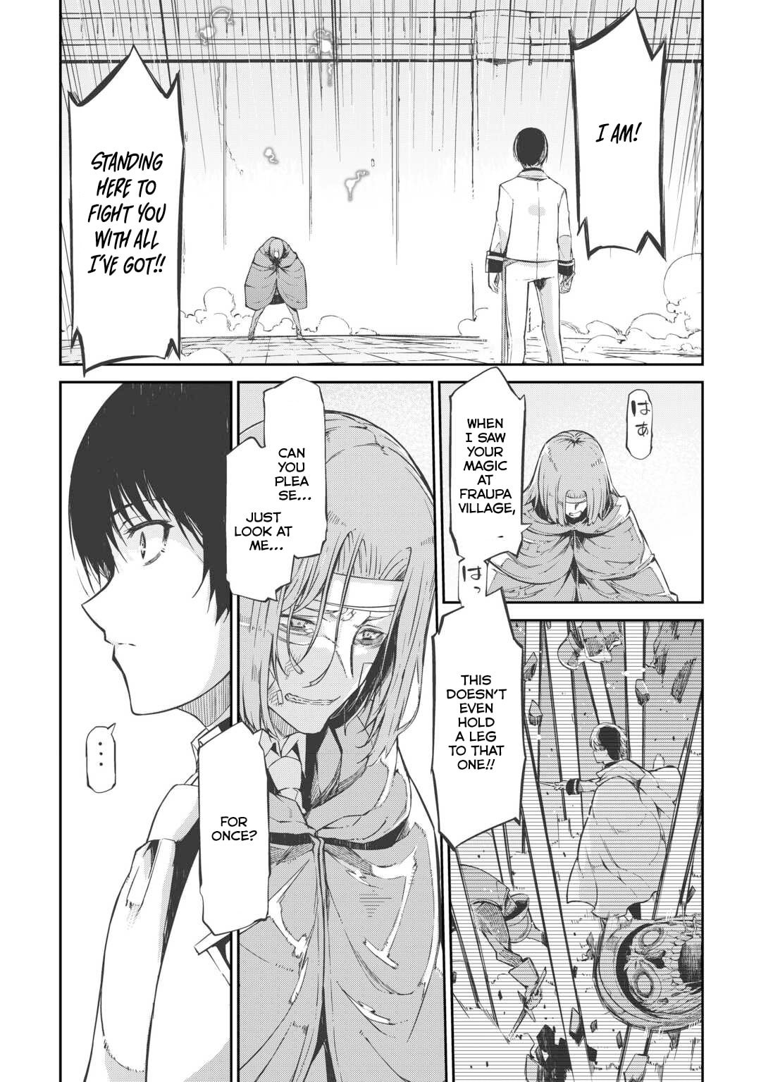 Page 8 of Chapter 88