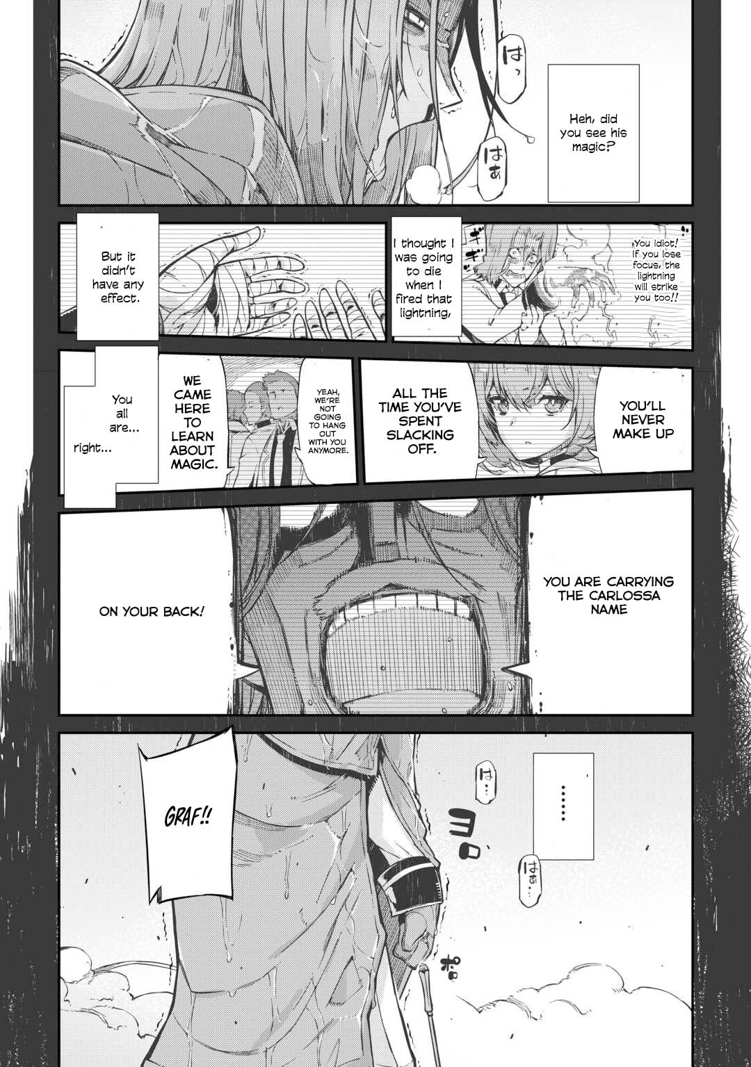 Page 26 of Chapter 88