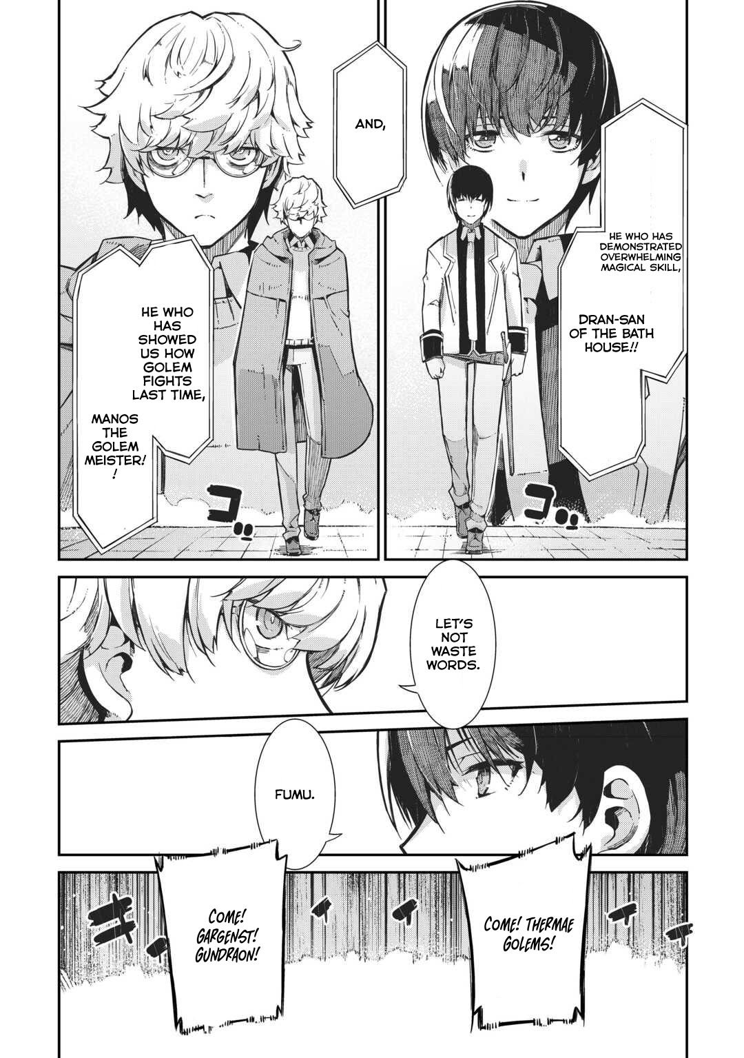 Page 8 of Chapter 89