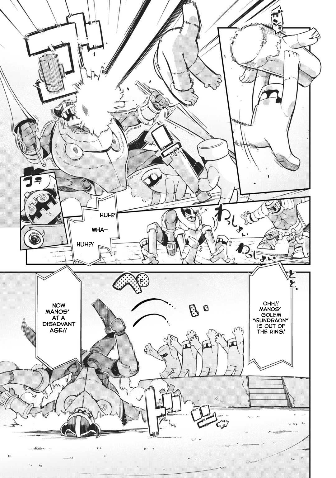 Page 19 of Chapter 89