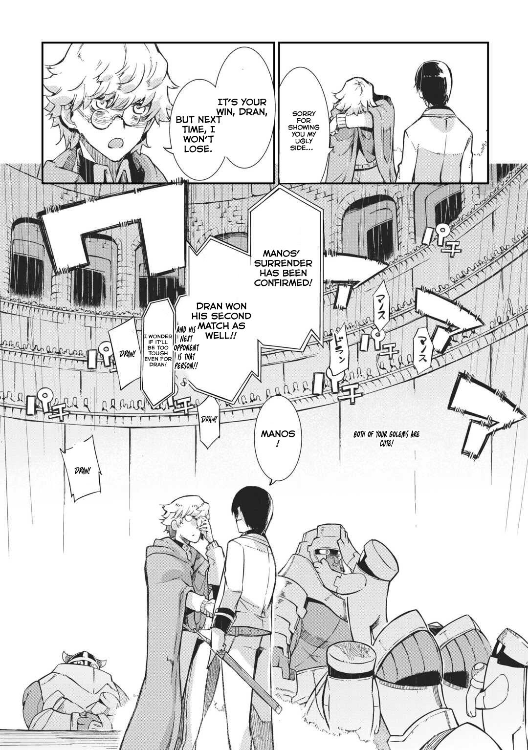 Page 33 of Chapter 89