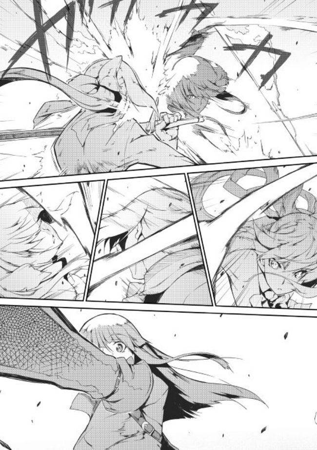Page 1 of Chapter 9