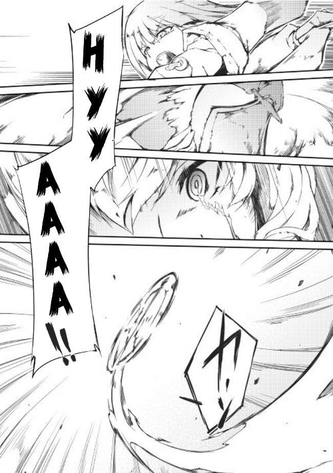 Page 3 of Chapter 9